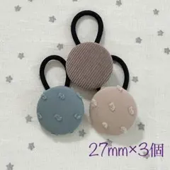 2026年最新】ドットミニヨン 生地の人気アイテム - メルカリ