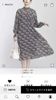 春！未使用新品★ナノユニバース花柄シフォンデザインワンピース長袖黒花柄