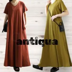 アンティカ ロングワンピース ２枚セット売り マキシ丈