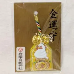 Item thumbnail for item 14f7bd1e-4888-451b-87c8-c786d792ad1c