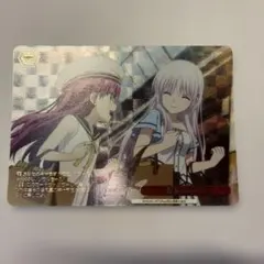 ヴァイス サマポケ RR以下4コン - メルカリ