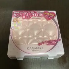 Item thumbnail for item 81f18f13-7352-469a-b985-c074fc9f881f