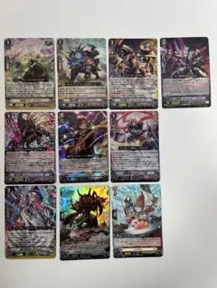 カードファイト!!ヴァンガード キラカード10枚まとめ売り TCG-114