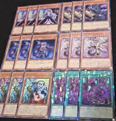 遊戯王 死霊王ドーハスーラ アンデットワールド ユニゾンビ スーパー 他18枚