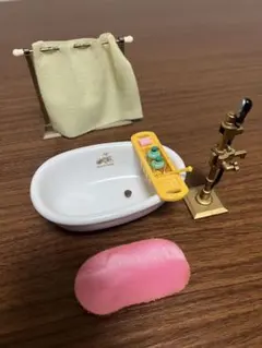 シルバニア　バスルームセット