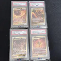 2025年最新】四神 psa10の人気アイテム - メルカリ