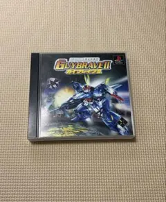 PS1 雷弩機兵ガイブレイブII ガイブレイブ2 アクセラ