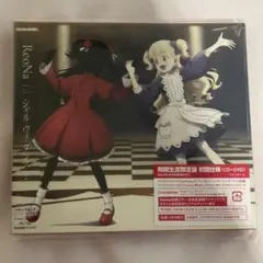 ReoNa シャル・ウィ・ダンス？ 期間生産限定盤 新品未開封