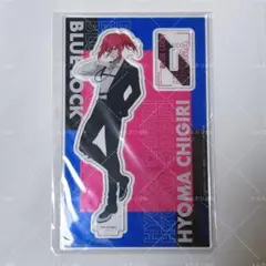 千切豹馬 キャラクターグッズ