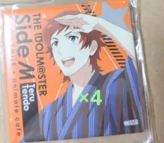 天道輝 衣装展 缶バッジ アイドルマスター SideM - メルカリ