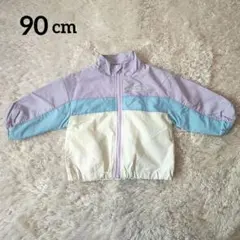 ナイロン　上着　90cm　薄手
