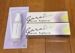 ステラルクス ガラテア セラム ユーフォリア 保湿美容液 50ml 2本セット 製品：製品情報｜世界初・世界唯一の発酵ヴィーガンスキンケア