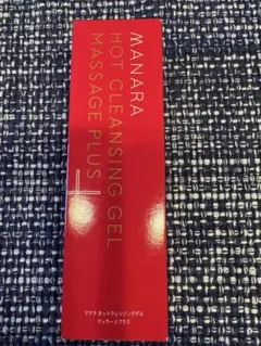 MANARA ホットクレンジングゲル　マッサージプラス 200g