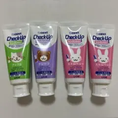 ★新品★DENT. Check-Up kodomo 歯磨き粉 4本セット