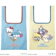 ちいかわ×サンリオキャラクターズ エコバッグ 2点セット ガチャガチャ
