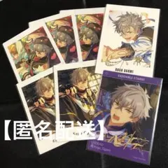 大神晃牙 あんさんぶるスターズ‼︎ あんスタ ぱしゃっつ クリアカード クリカ
