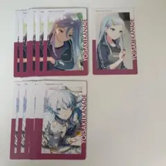 プロセカ エピカ 宵崎奏セット 22A&15A