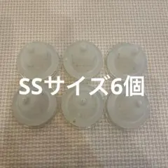 ピジョン母乳実感乳首SSサイズ 6個