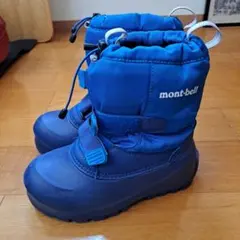 mont-bell 防水ブーツ 青