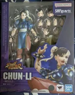 [未使用] s.h.figuarts 春麗　OUTFIT2 ストリートファイター