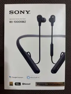 2026年最新】sony wi-1000xm2の人気アイテム - メルカリ