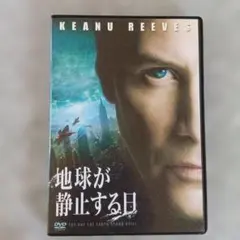 DVD 地球が静止する日 キアヌ・リーブス