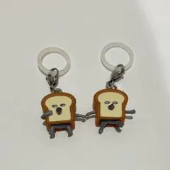 パンどろぼう　めじるしアクセサリー　キーホルダー