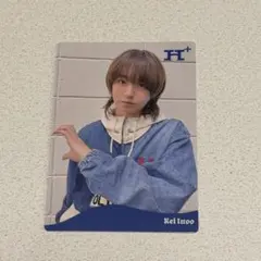 2026年最新】伊野尾慧 グッズの人気アイテム - メルカリ