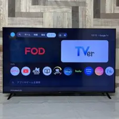全国送料込❣️昨年購入JVC50型チューナーレス GoogleTVネット動画多数 全国送料込❣️昨年購入JVC50型チューナーレス GoogleTVネット動画多数