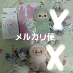 POP MART　ラブブ　DIMOO　フィギュア　4点　まとめ売り