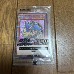 遊戯王 ブラックマジシャンガール ハイチュウ コラボ 未開封 - メルカリ