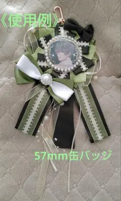 Item thumbnail for item 53aeee22-d1f6-4195-acfa-14346ce237e5