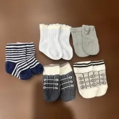 ベビー靴下5セット 男の子向け