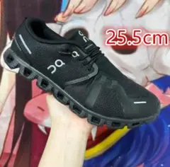 On Cloud 5 ブラック ランニングシューズ 25.5cm