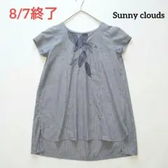 Sunny clouds サニークラウズ ストライプ柄リーフ刺繍チュニック MPのサムネイル
