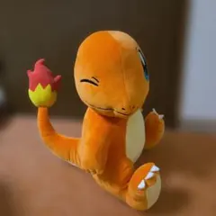 ヒトカゲ ぬいぐるみ しっぽみてみて