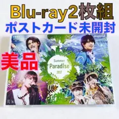 セクゾ サマパラ 2017 DVD - メルカリ