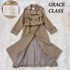 極美品　GRACECLASS バックプリーツトレンチコート　36