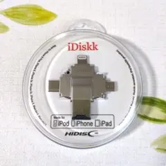 【新品未開封】iDiskk 4in1 マルチカードリーダー HIDISC
