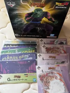 一番くじ ドラゴンボール C賞 ピッコロ MASTERLISEのサムネイル