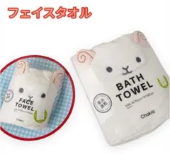 Item thumbnail for item 47bda0f5-11a0-45a4-a74b-e0cfa5828b80