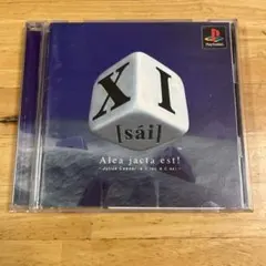 XI SAI