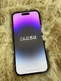 2026年最新】iPhone14pro 128gb バッテリー100の人気アイテム - メルカリ