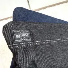 ☆Takahiro様専用☆美品✨レア ポーター サンフォライズド デニム