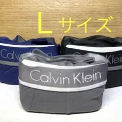カルバンクライン ボクサーパンツ ☆Lサイズ☆3色☆3枚セット
