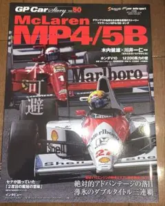 8yuri様 リクエスト 3点 まとめ商品