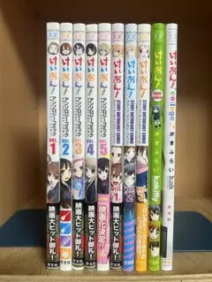 ハイキュー 非公式 商業アンソロジー 14冊セット - メルカリ