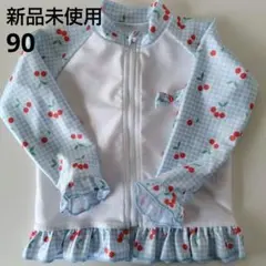 ★新品未使用★ラッシュガード 90cm ピンク チェリー柄 リボン フリル