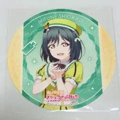 2025年最新】三船栞子の人気アイテム - メルカリ