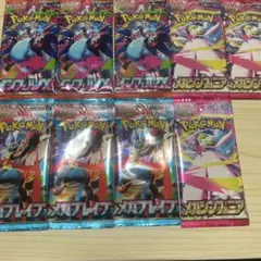 インフェルノx メガシンフォニア メガブレイブ - メルカリ